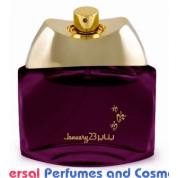 January 23rd Anfasic Dokhoon Generic Oil Perfume 50 Grams 50ML (4109)